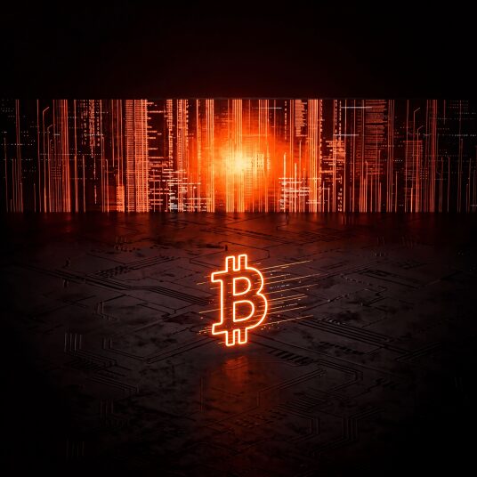 Google Says End For Bitcoin Is Near? Quantum Computers Could Attack Crypto This Soon